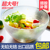 创意玻璃沙拉碗欧美韩式加厚大号果盆无铅外贸宜家凉拌菜色拉餐具