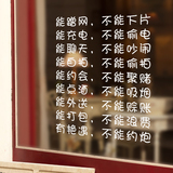 创意欢迎光临墙贴纸搞笑文字贴画西餐厅咖啡奶茶甜品店铺玻璃装饰