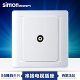 simon西蒙电气西蒙插座55系列串接一分一/一分二电视插座N55113