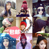 毛线帽子 女 秋冬天可爱时尚韩国韩版冬季保暖护耳针织冬帽 包邮