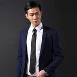 雅戈尔领带 男士商务正装休闲窄版韩式领带 6cm纳米防水色织领带