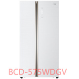 新款Haier/海尔BCD-575WDGV/BCD-575WDBI对开门风冷变频节能冰箱