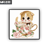 迷朗diy数字油画 动漫卡通动物儿童手绘填色数码装饰画 茶杯猫