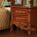欧式家具美式实木床头柜简约欧式储物柜卧室收纳二斗抽屉床边柜