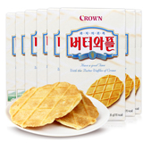 包邮 韩国进口crown可瑞安黄油薄脆饼干35g*8盒 煎饼休闲零食品