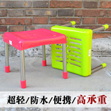 塑料凳子矮凳子时尚彩色圆形方型组装型凳餐桌凳儿童小板凳换鞋凳