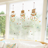 清新田园花篮植物盆栽墙贴 卧室贴纸儿童房幼儿园玻璃瓷砖贴画