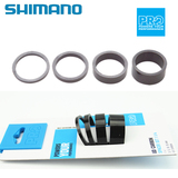 行货Shimano喜玛诺PRO自行车配件车头把立碳纤维1/4 31.8MM垫圈