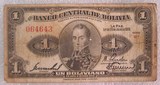 玻利维亚 1928年 1比索纸币