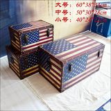 美式复古道具箱子收纳箱皮箱子 储物箱 橱窗陈列装饰箱国旗款套五