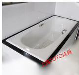 TOTO 铸铁浴缸 FBY1746P/HP无裙边深形浴缸嵌入式1.7米 正品