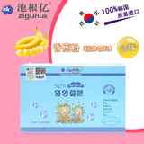 池根亿 韩国进口香蕉粉益生菌固体饮料多维多矿含铁冲剂45g