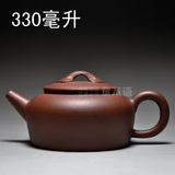 特价大号紫砂壶宜兴茶壶紫砂杯陶瓷茶具如意德钟正品手工包邮定制
