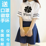 TFBOYS王源王俊凯同款衣服应援四叶草女夏季学生韩版T恤+裙子套装