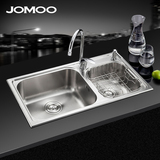 JOMOO九牧   厨房双槽洗菜盆 一体成型304不锈钢水槽02083