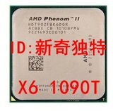 AMD Phenom II X6 1090T 羿龙II AM3 CPU黑盒散片正式版