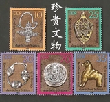 民主德国邮票东德1978年2303-2307 珍贵文物 5全