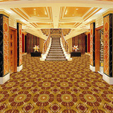 华德地毯 尼龙印花地毯 展示厅商用工程毯 大厅大堂满铺地毯4M