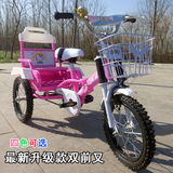 新款儿童三轮车脚踏车2-5岁双人车带斗折叠车充气轮胎儿童自行车
