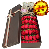 特价鲜花速递全国同城送花上门玫瑰礼盒花束生日祝福表白求婚创意