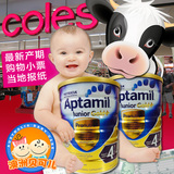 澳洲代购Karicare可瑞康爱他美4段婴儿奶粉 进口牛奶粉直邮促销