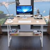 笔记本电脑桌 家用现代简约办公桌 台式机电脑桌 简易书桌 学习桌
