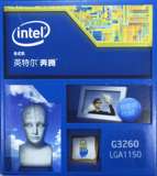 Intel/英特尔 G3260 奔腾 3.3G CPU 中文 原盒 正品 全国联保