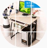 长70cm带抽屉田园彩绘台式电脑桌 小型简约家用办公桌 简易书桌子