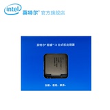 Intel/英特尔 i3 6100 cpu 酷睿i3第六代处理器盒装