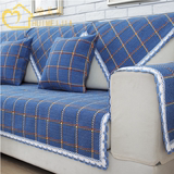 蓝色沙发垫夏季四季防滑亚麻蓝色布艺简约现代全棉客厅宜家沙发巾