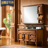 茄米勒 美式简欧红橡木落地柜 欧式仿古风格浴室柜洗脸盆组合镜柜