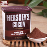好时可可粉低糖 天然美国进口 巧克力粉 装饰冲饮用 烘焙原料226g