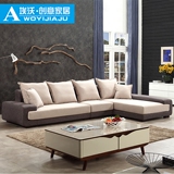 北欧宜家沙发 布艺沙发组合 现代简约可拆洗客厅大小户型定制沙发