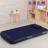 包邮INTEX家用专柜正品 户外高级植绒空气充气床垫单人双人气垫床