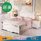 白色全实木床欧式床松木床1.5单双人床1.35儿童床公主床婚床定做