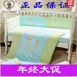 TTBABY新生婴儿床品套件我想长大宝宝床上用品纯棉短毛绒围秋冬被