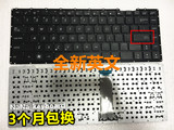 华硕 ASUS D451V A455L W419L E43110W A450LC R409 键盘