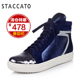 【清仓】Staccato/思加图冬混合材质短靴时尚拼接女靴EPP73DD4