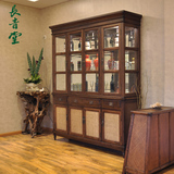 长青堂 藤编实木酒柜 现代中式客厅玄关储物柜玻璃柜简易收纳柜子