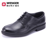 威戈WENGER 英伦男士商务时尚休闲皮鞋 头层牛皮男鞋系带鞋