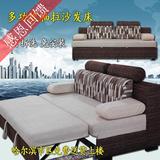 沙发床单人双人抽拉沙发床折叠1.5米 抽拉式沙发小户型宜家可拆洗