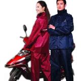 2015新款正品天堂N211-7A 电动车摩托车雨衣双层套装分体雨衣雨裤
