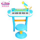 钢琴乐器宝宝玩具琴1-3岁电子琴 儿童电子琴玩具麦克风小女孩音乐