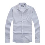 雅戈尔品牌男士秋季正品商务休闲DP全棉免烫长袖衬衫 DP14752-22