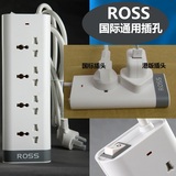 ROSS罗尔思插座 港版英标接线板USB插线板美欧标电器插排插头转换