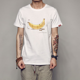 男道夏季男装时尚香蕉短袖T恤男士纯棉韩版圆领潮流半袖打底衫潮