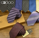 G2000男士6cm韩版休闲小领带结婚领带上班学生正装条纹窄版礼盒装