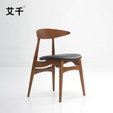 艾千家具简约现代北欧实木餐椅皮艺时尚创意餐厅靠背椅子榉木软包