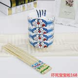 日式12件套卡通陶瓷餐具套装陶瓷碗筷套装可爱儿童餐具碗盘套餐