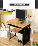小型长70*宽50*高73cm欧式光面台式电脑桌家用书桌简易学习桌包邮